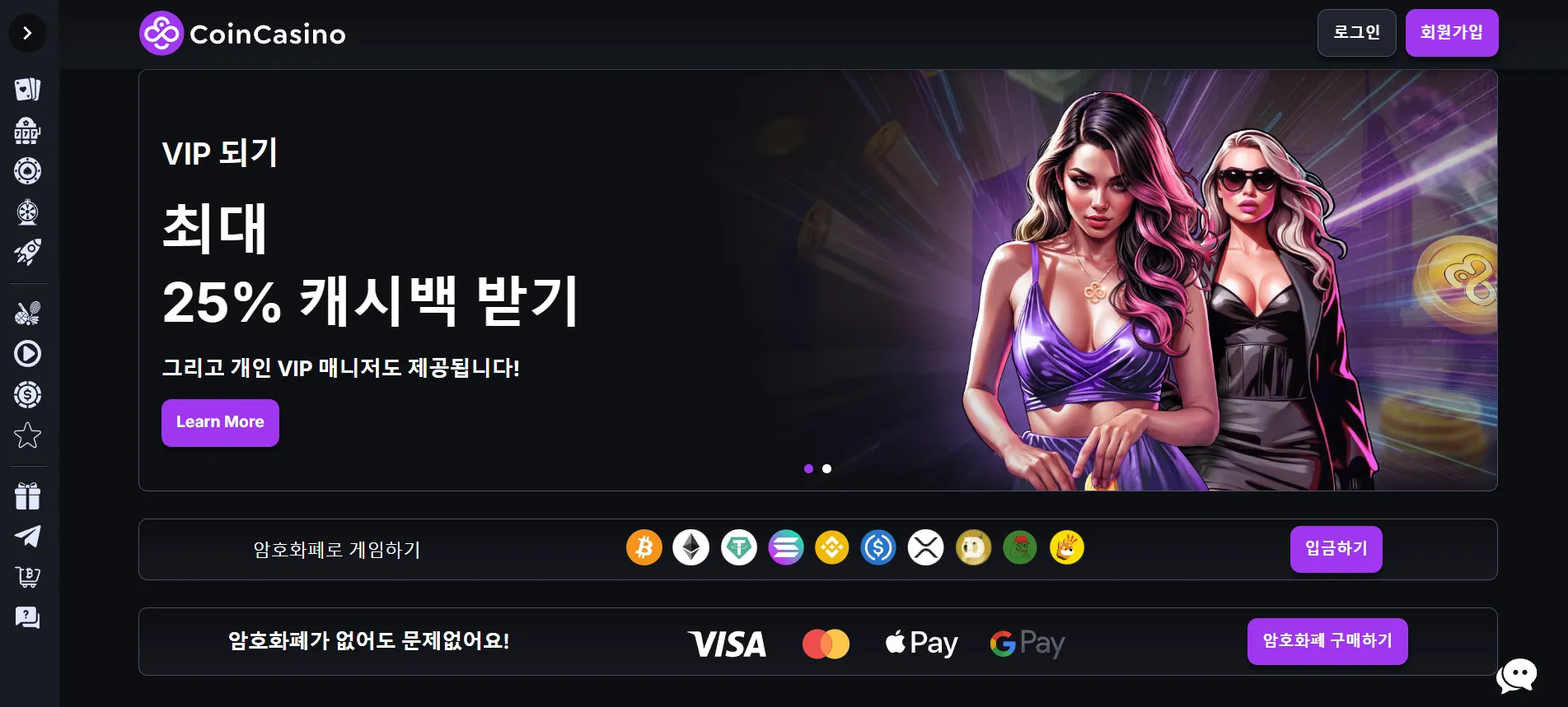 카지노 사이트 라이센싱 및 보안 시스템: 라이선스의 중요성부터 게임 책임까지 카지노 사이트의 라이선스 및 보안 시스템